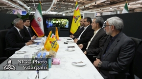 Iran-Turkmenistan gas cooperation: A step toward regional trade