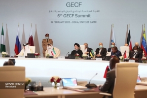 6th GECF Summit Kicks Off