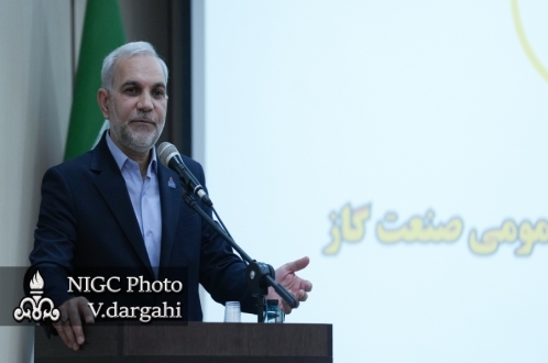 رئیس روابط عمومی شرکت ملی گاز ایران در سی و نهمین نشست سراسری روسای روابط عمومی صنعت گاز کشور: روابط عمومی ها طلایه دار اطلاع رسانی در شرکت ملی گاز ایران هستند