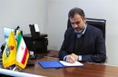 پیام تبریک مدير عامل شركت انتقال گاز ايران به مناسبت فرارسیدن سال نو شمسی