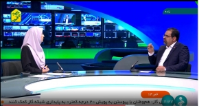 پایداری شبکه گاز با وجود افزایش متوالی مصرف