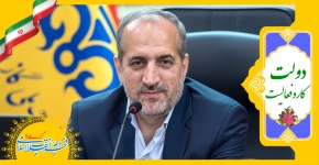 معاون وزیر و مدیرعامل شرکت ملی گاز ایران؛ طی 30 ماهه دولت مردمی سیزدهم، بیش از 6300 روستا و 50 شهر تحت پوشش گازرسانی قرار گرفتند