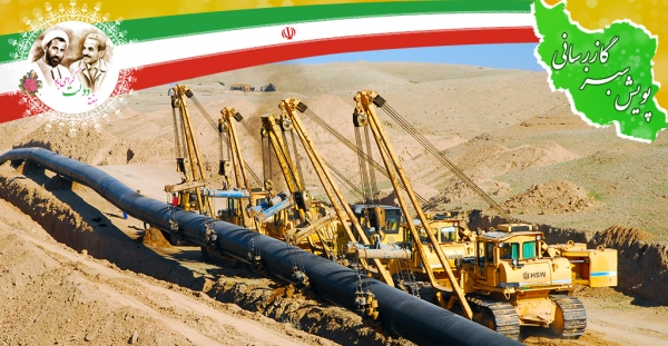 معاون وزیر نفت در امور گاز خبر داد: بهره‌برداری رسمی از مهم‌ترین پروژه‌های صنعت گاز در کریدور غرب و شمال‌غرب کشور