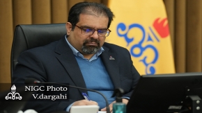 پیام تبریک معاون وزیر نفت و مدیرعامل شرکت ملی گاز ایران به مناسبت حلول ماه مبارک رمضان