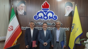 مدیرعامل شرکت انتقال گاز ایران در مراسم تکریم و معارفه مدیر منطقه یک عملیات تأکید کرد؛ ضرورت اجرای دقیق برنامه‌های نگهداری و تعمیرات برای پایداری انتقال گاز