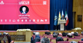 معاون وزیر نفت و مدیرعامل شرکت ملی گاز ایران در رویداد بین‌المللی هیدروژن عنوان کرد؛ توسعه فناوری هیدروژن با هدف تنوع‌بخشی به سبد انرژی کشور